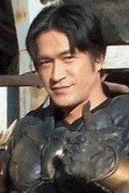 菊池隆則