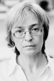 Anna Politkowska