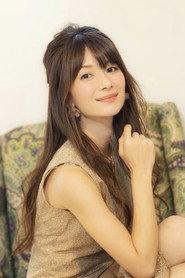 大城優紀