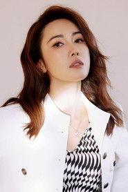 李施嬅