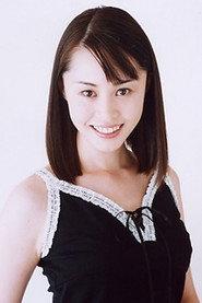 立野香菜子