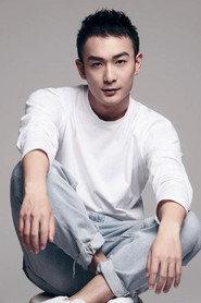 He Xiang