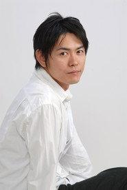 中山雄介