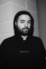 Гарик Оганисян
