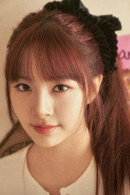 하나