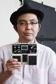 向井秀徳