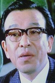 梶哲也