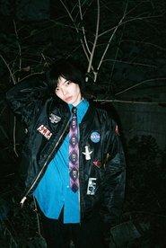 タカハシシンノスケ