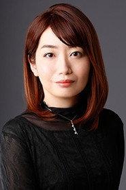 栗田エリナ