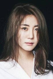 이유미