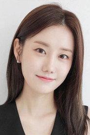 정민아