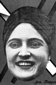 Татьяна Токарская