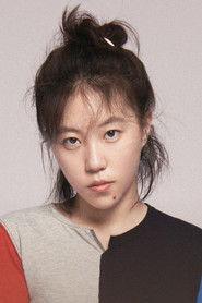 Leah Dou