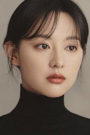 김지원