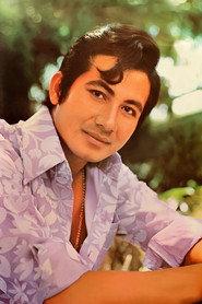 สมบัติ เมทะนี