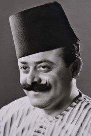 نصري شمس الدين