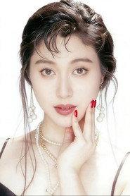 Nijiko Tanaka