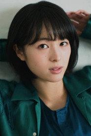 清野菜名