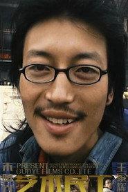 Zhu Xiaoguang