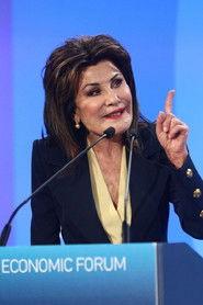 Γιάννα Αγγελοπούλου-Δασκαλάκη