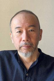 塚本晋也