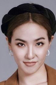 มิณฑิตา วัฒนกุล