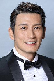 袁文傑