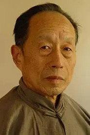 徐才根