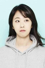 전아희