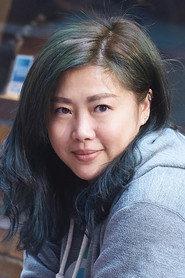梅小惠