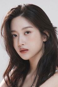 Moon Ga-young