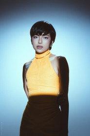 Auralie Chang