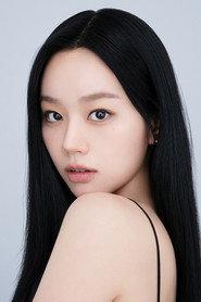 이혜리
