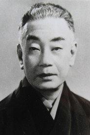 二代目 中村鴈治郎