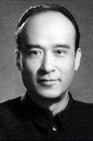 Fang Tian