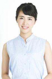 馬渕史香