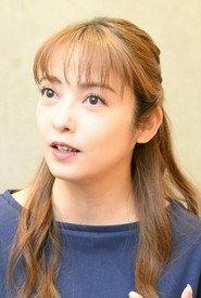 中山エミリ