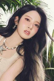 시은