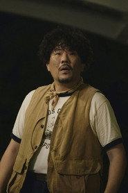 邱頌偉