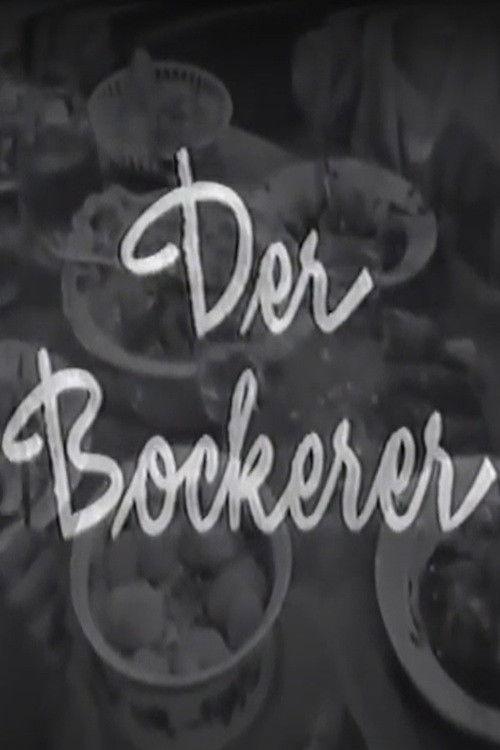 Der Bockerer