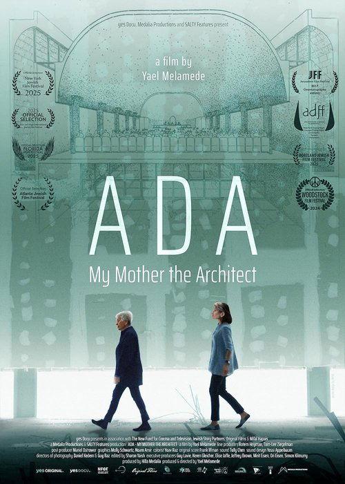 Ada: My Mother the Architect