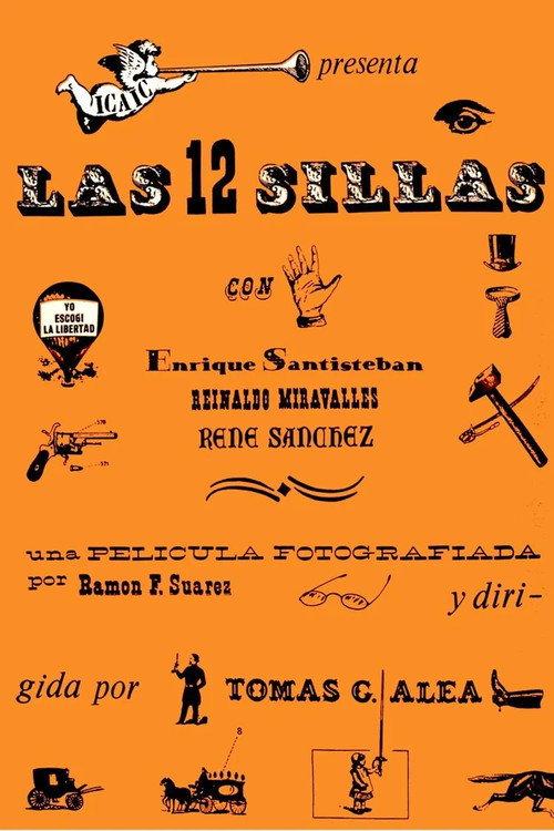 Las doce sillas