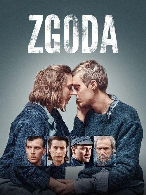 Zgoda