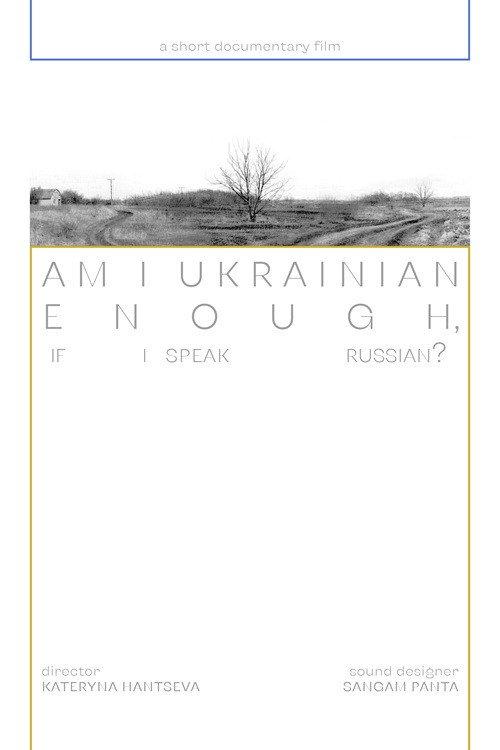 Am I Ukrainian Enough?