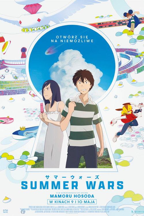 Summer Wars