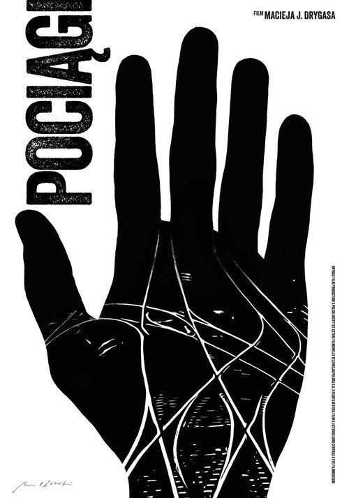 Pociągi