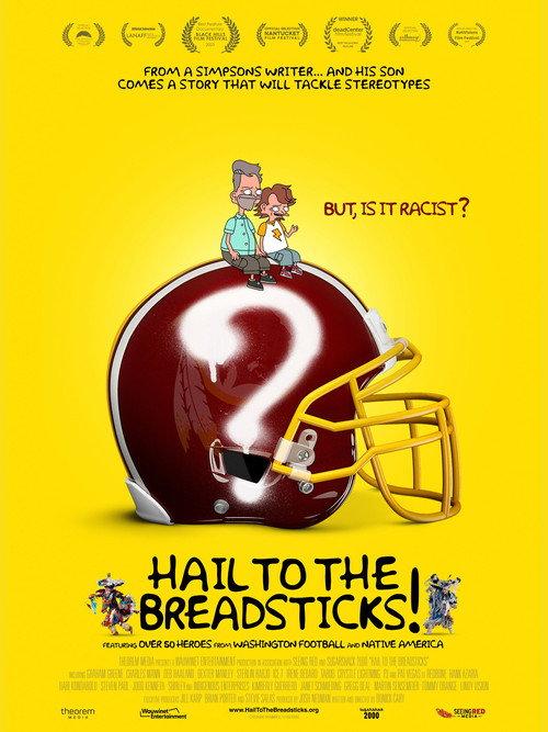 Hail to the Breadsticks!