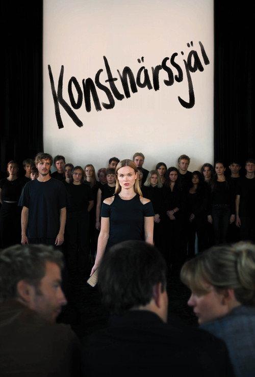 Konstnärssjäl