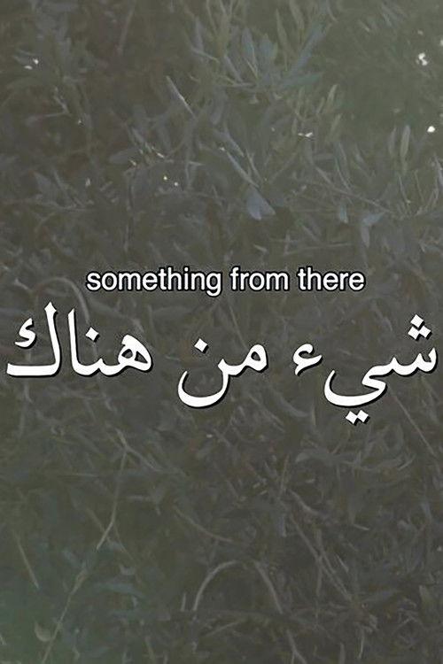 Something from There