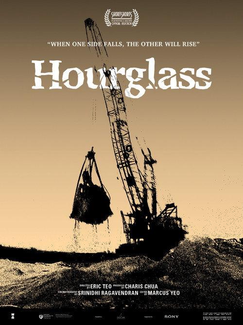 Hourglass